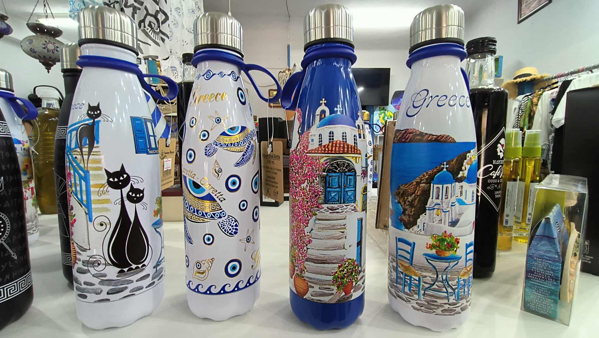 ERETRIA SHOP SOUVENIRS