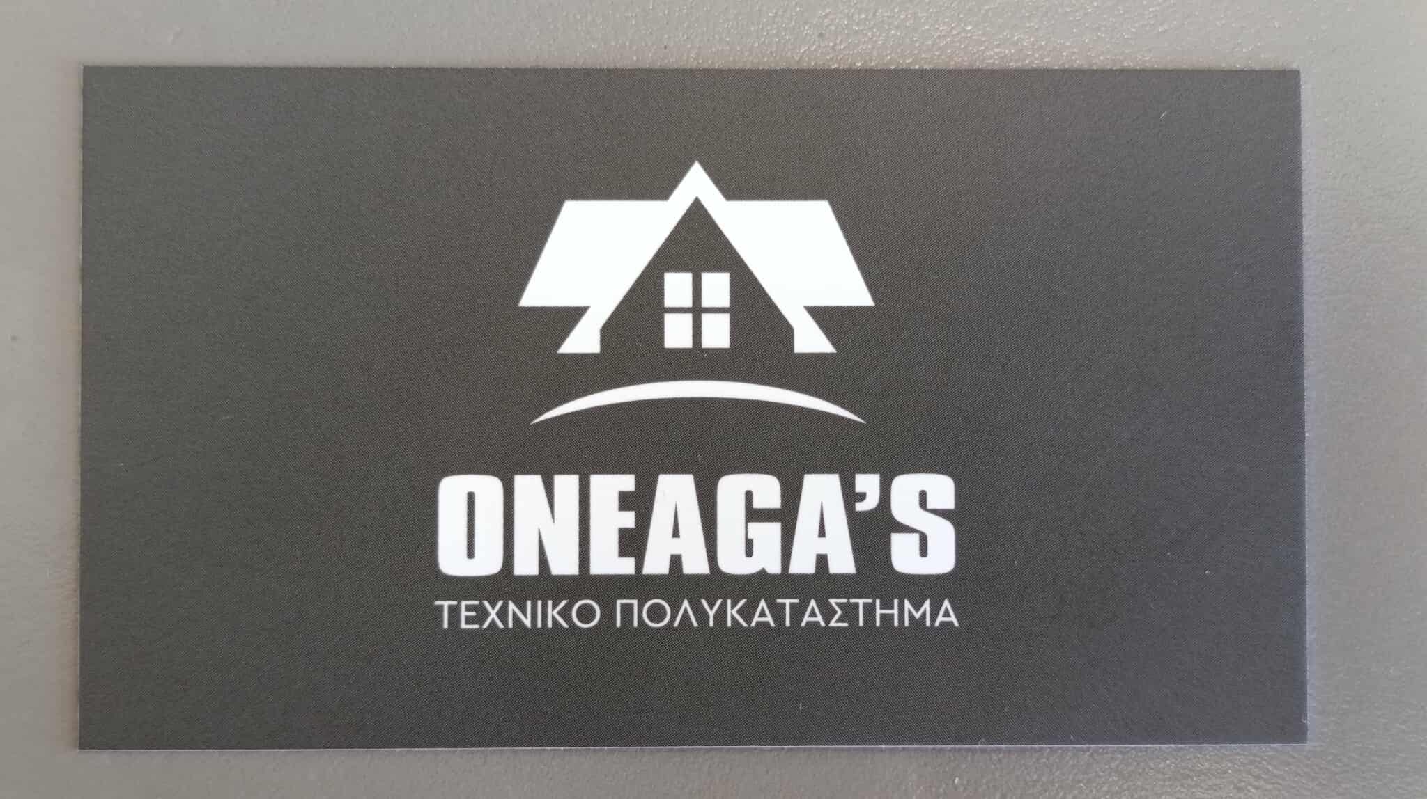 ONEAGA’S