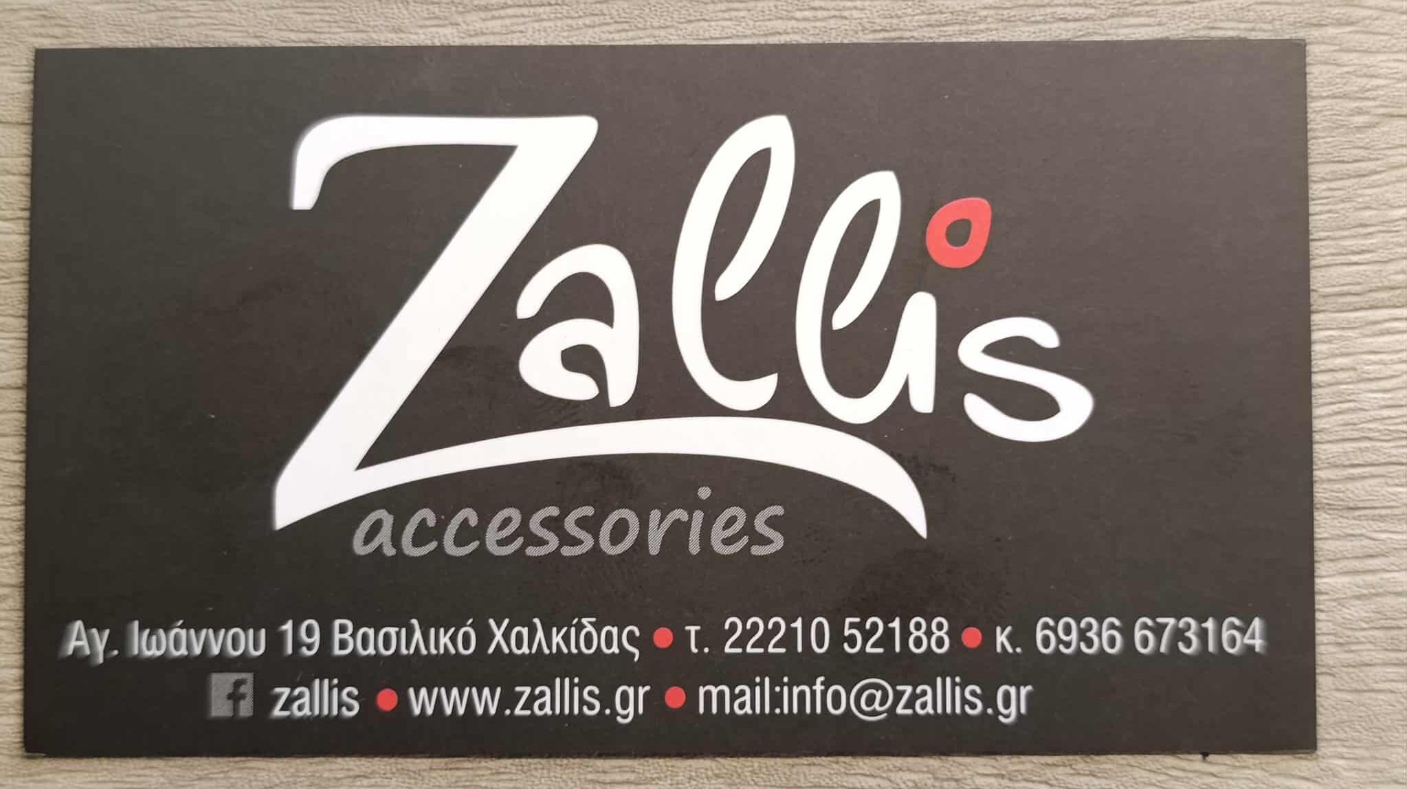 ZALLIS ACCESSORIES