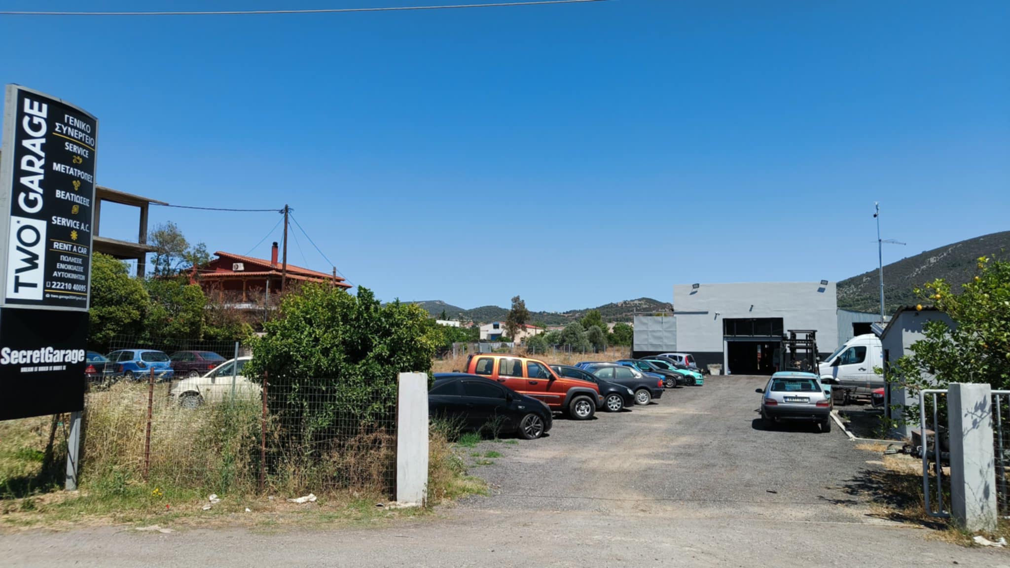 TWO GARAGE