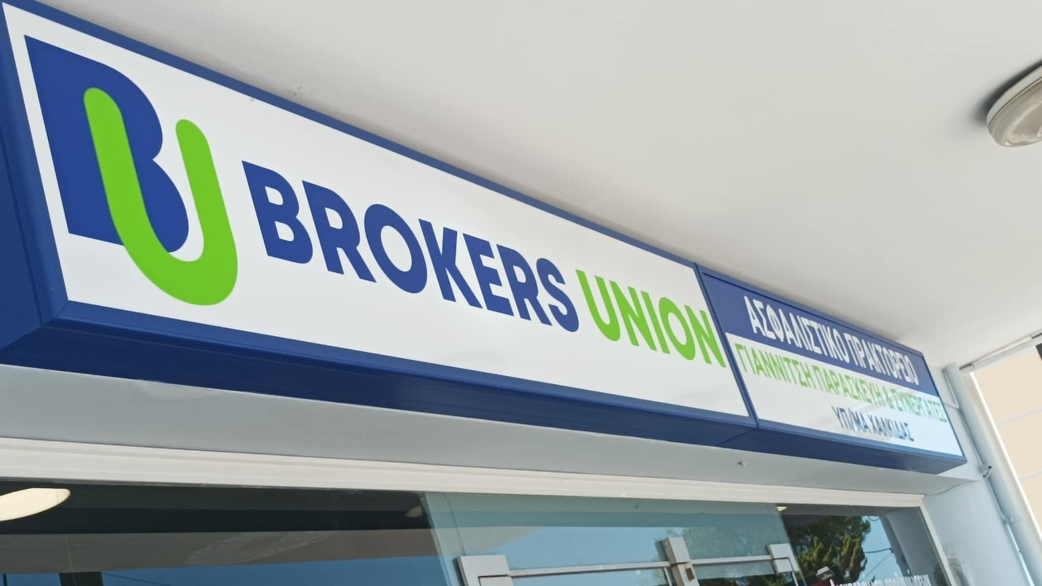 PG BROKER AGENCY