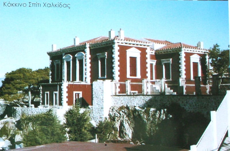 FOKITIS GROUP