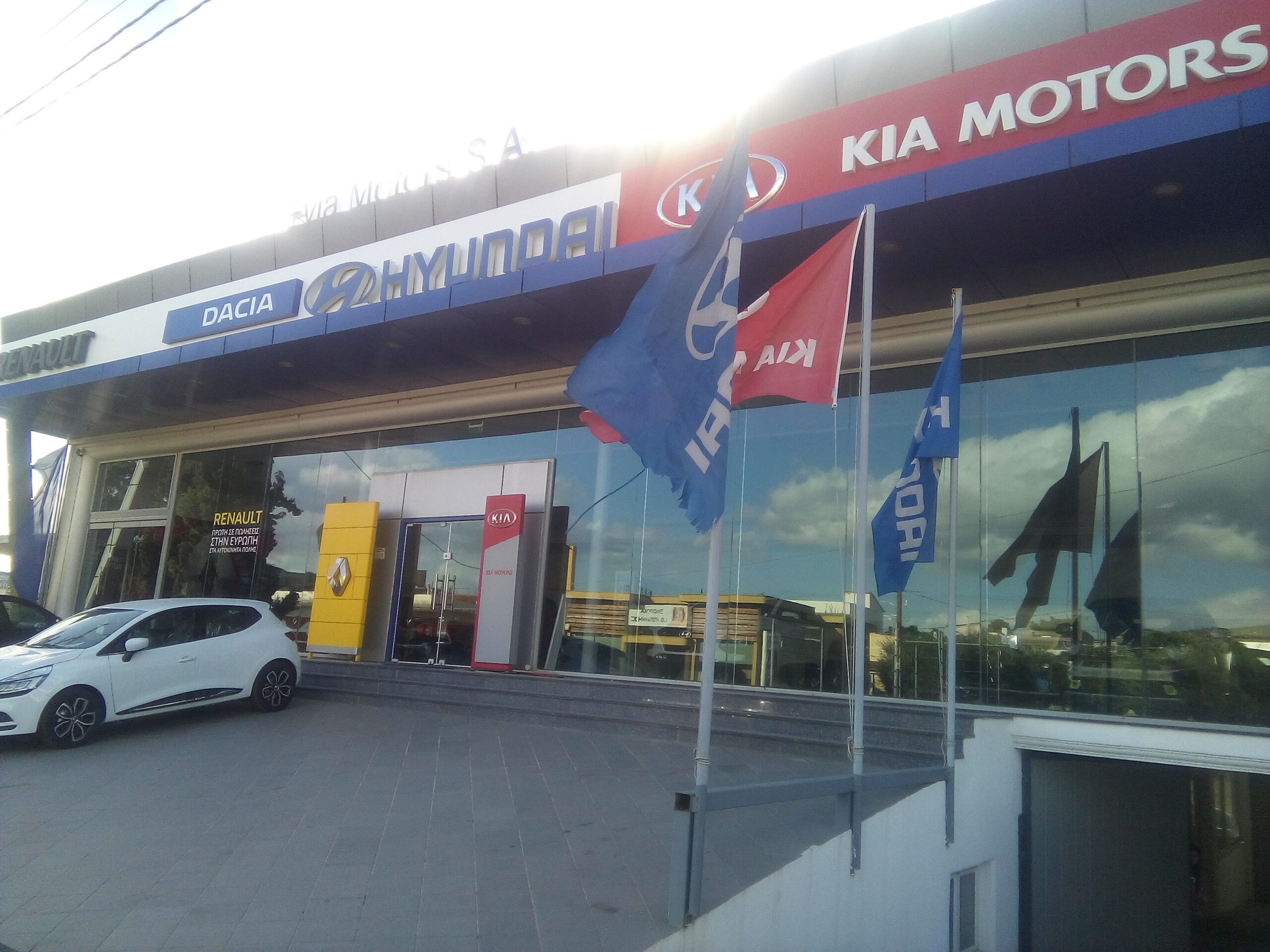 HYUNDAI Evia Motor ΤΣΙΜΠΟΣ A.E.