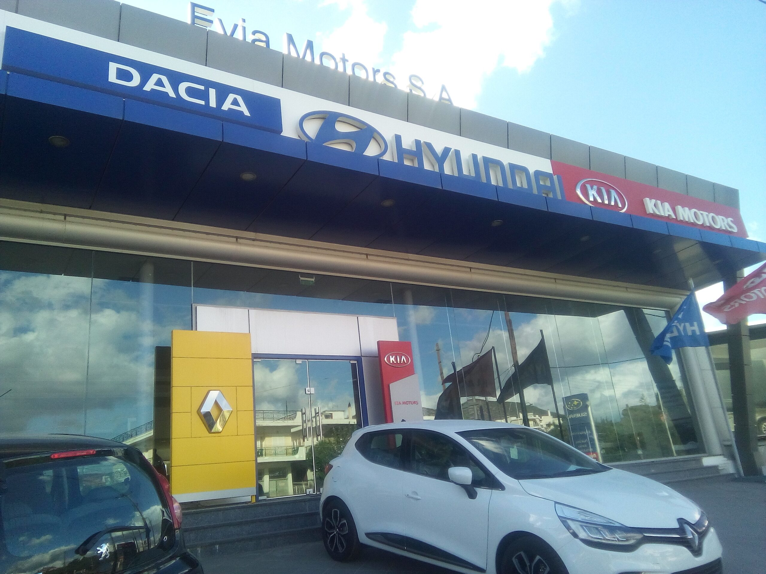 HYUNDAI Evia Motor ΤΣΙΜΠΟΣ A.E.