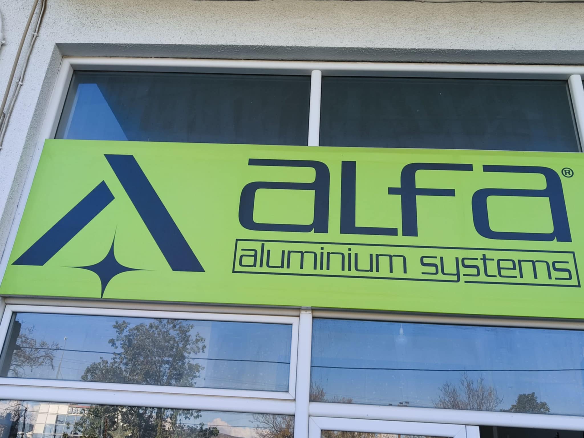 ALFA ΑΓΓΕΛΟΠΟΥΛΟΣ