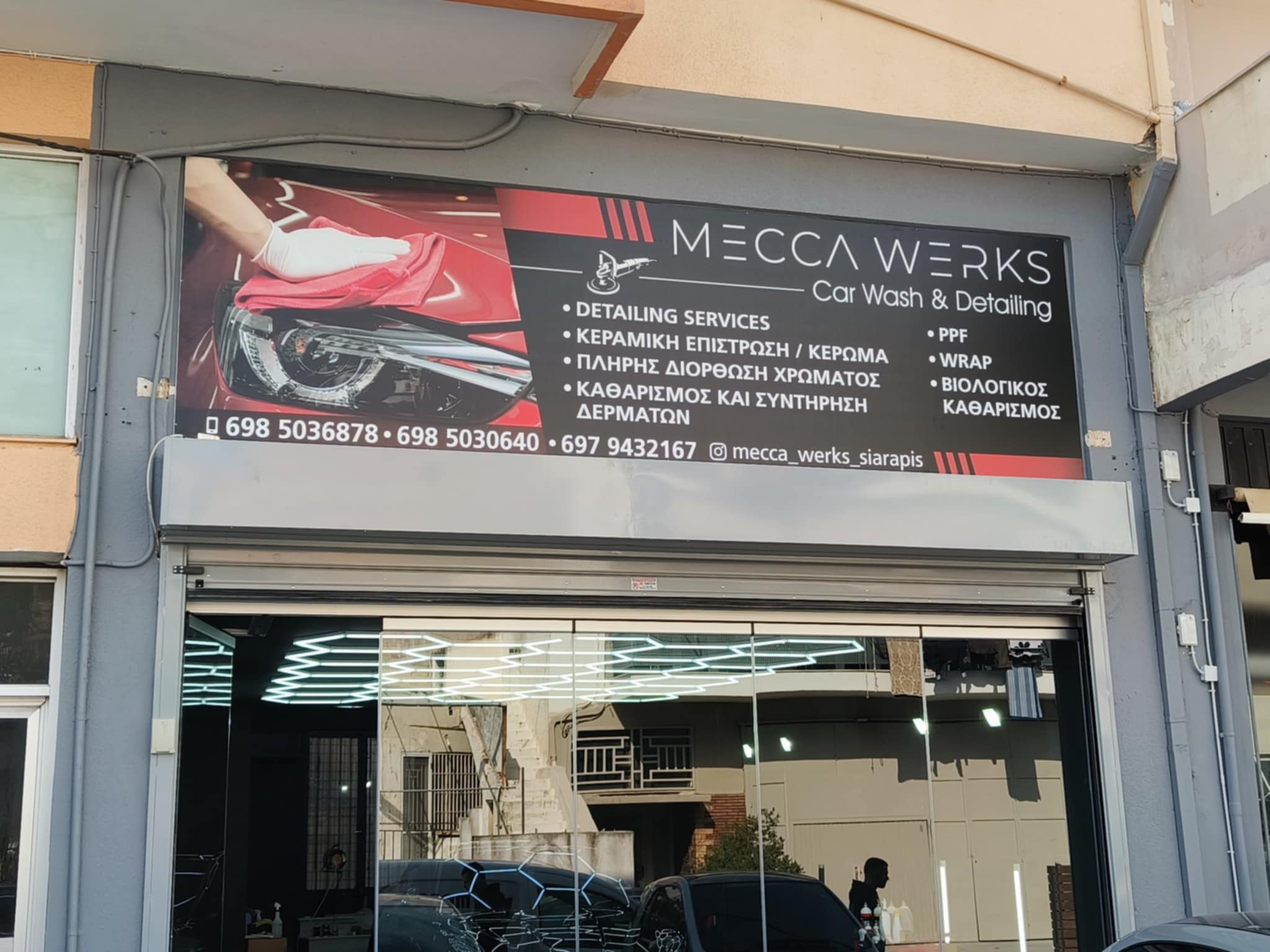 MECCA WERKS | Γυάλισμα Αυτοκινήτων | Χαλκίδα | Κέρωμα | Εύβοια | Κρυσταλοποίηση Φαναριών
