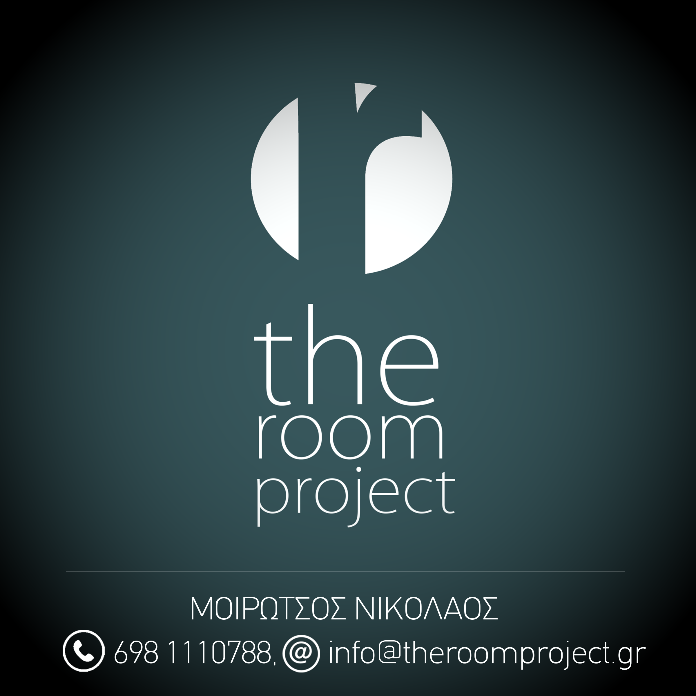The ROOM PROJECT