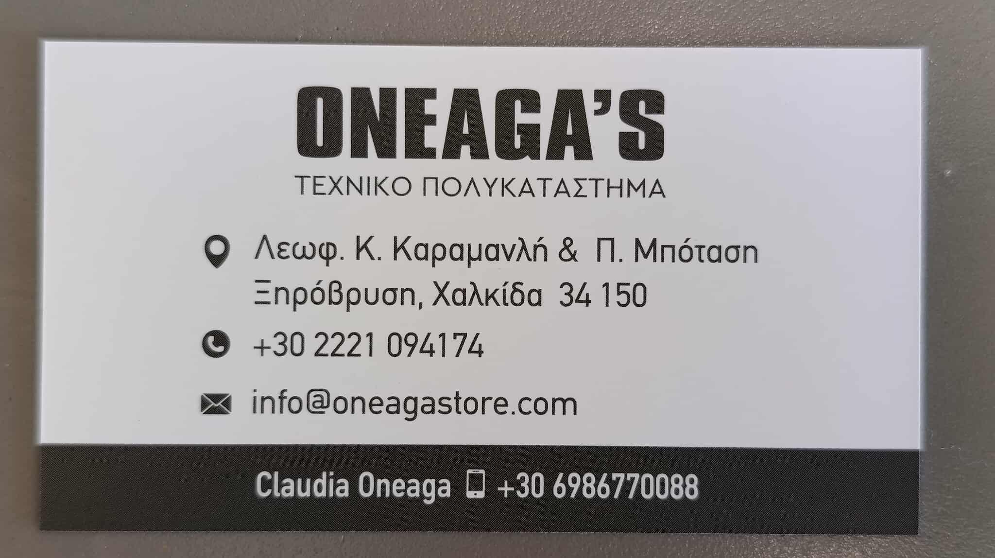 ONEAGA’S