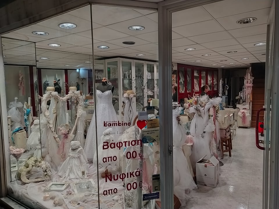 CARISSIMO