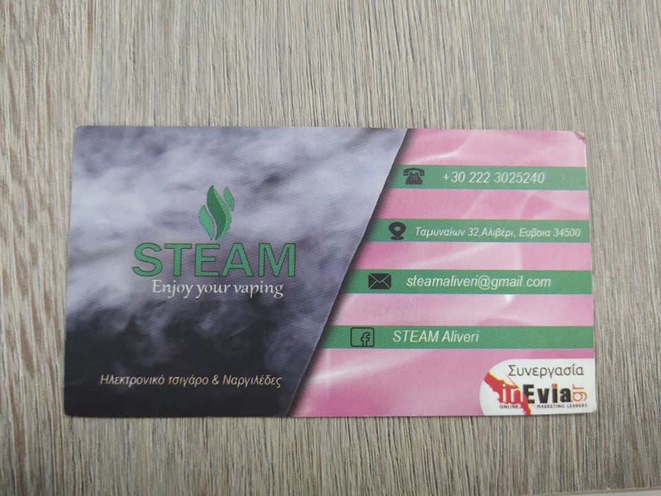 STEAM