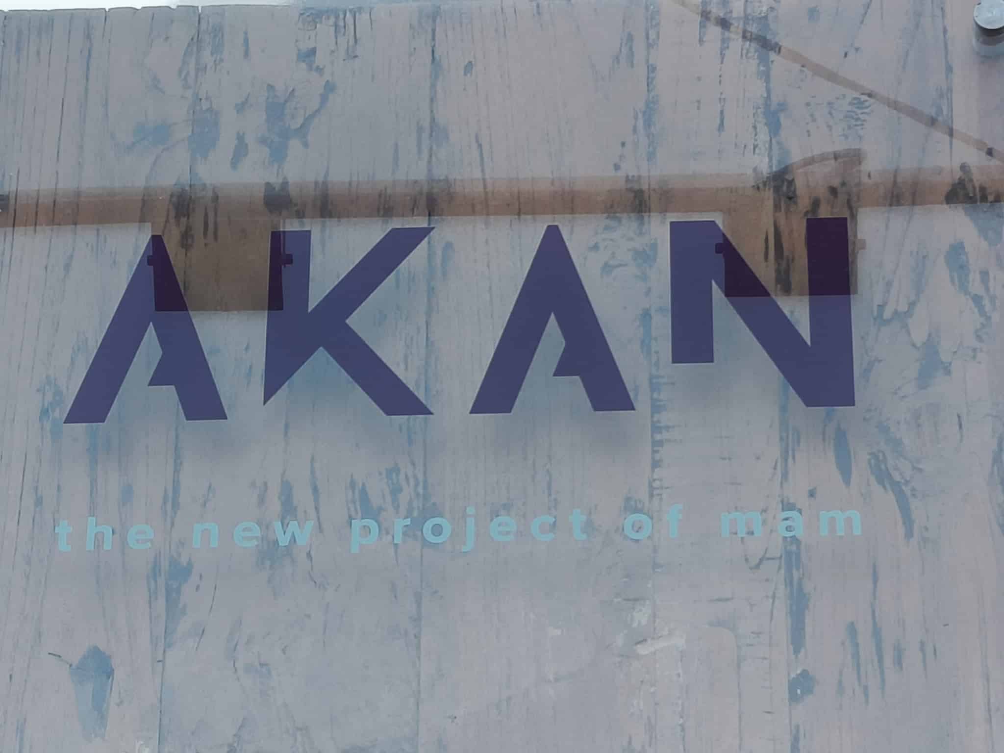 ΑΚΑΝ