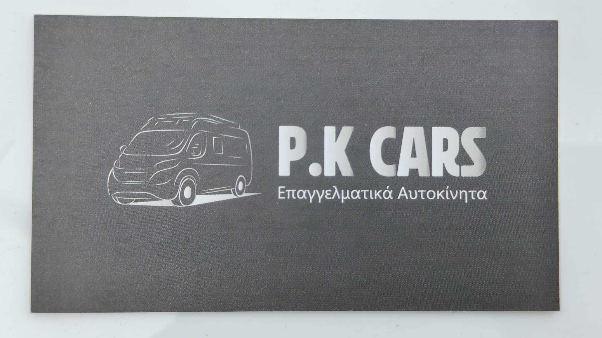 P.K. CARS