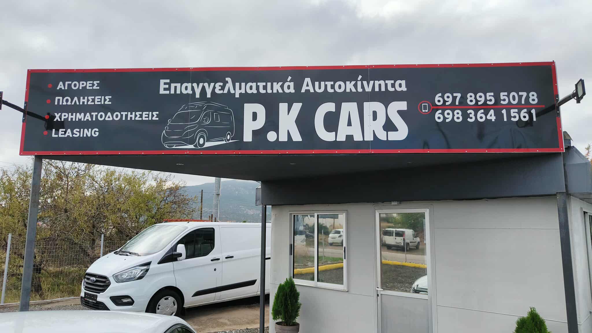 P.K CARS