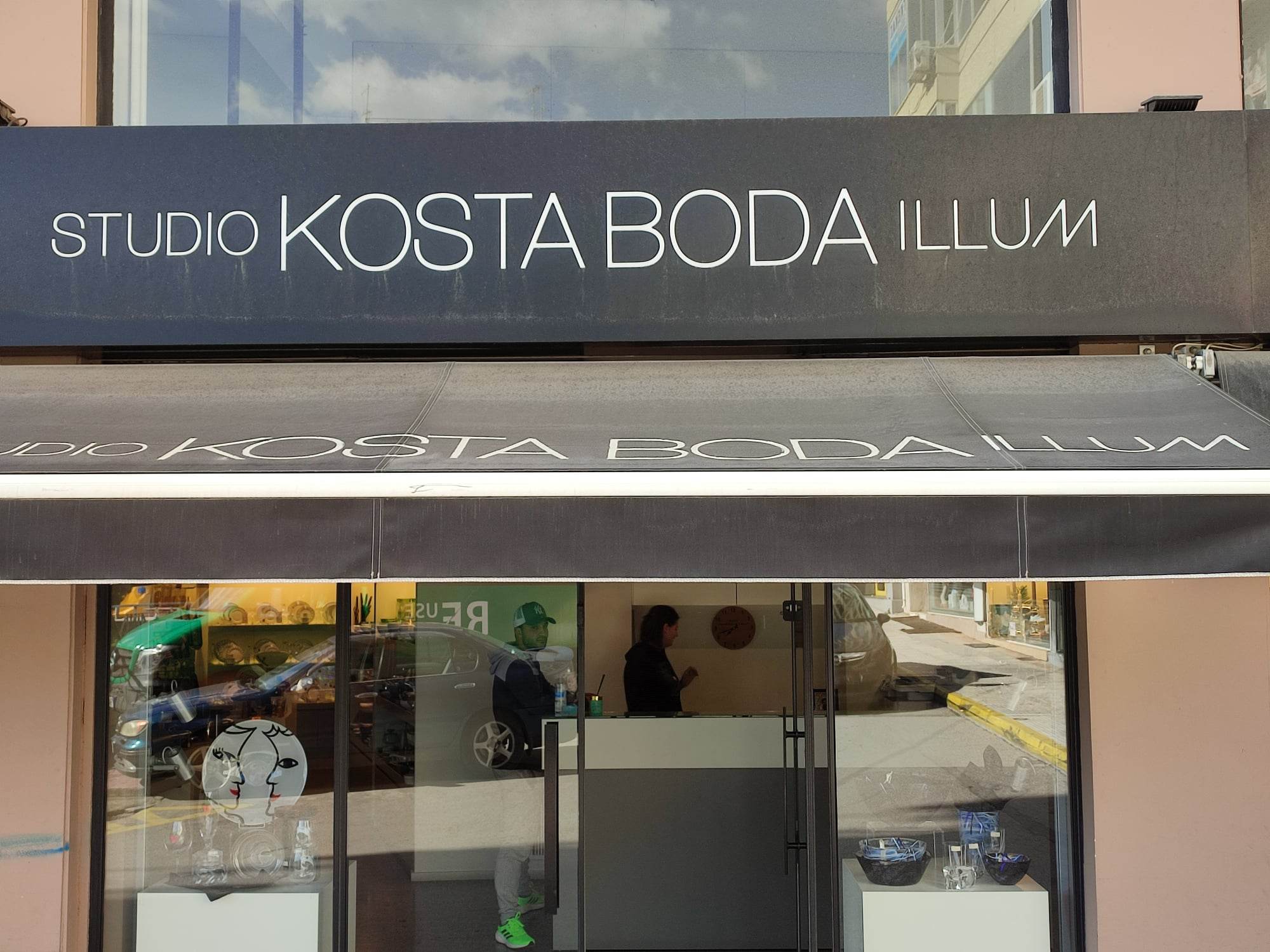 KOSTA BODA ILLUM