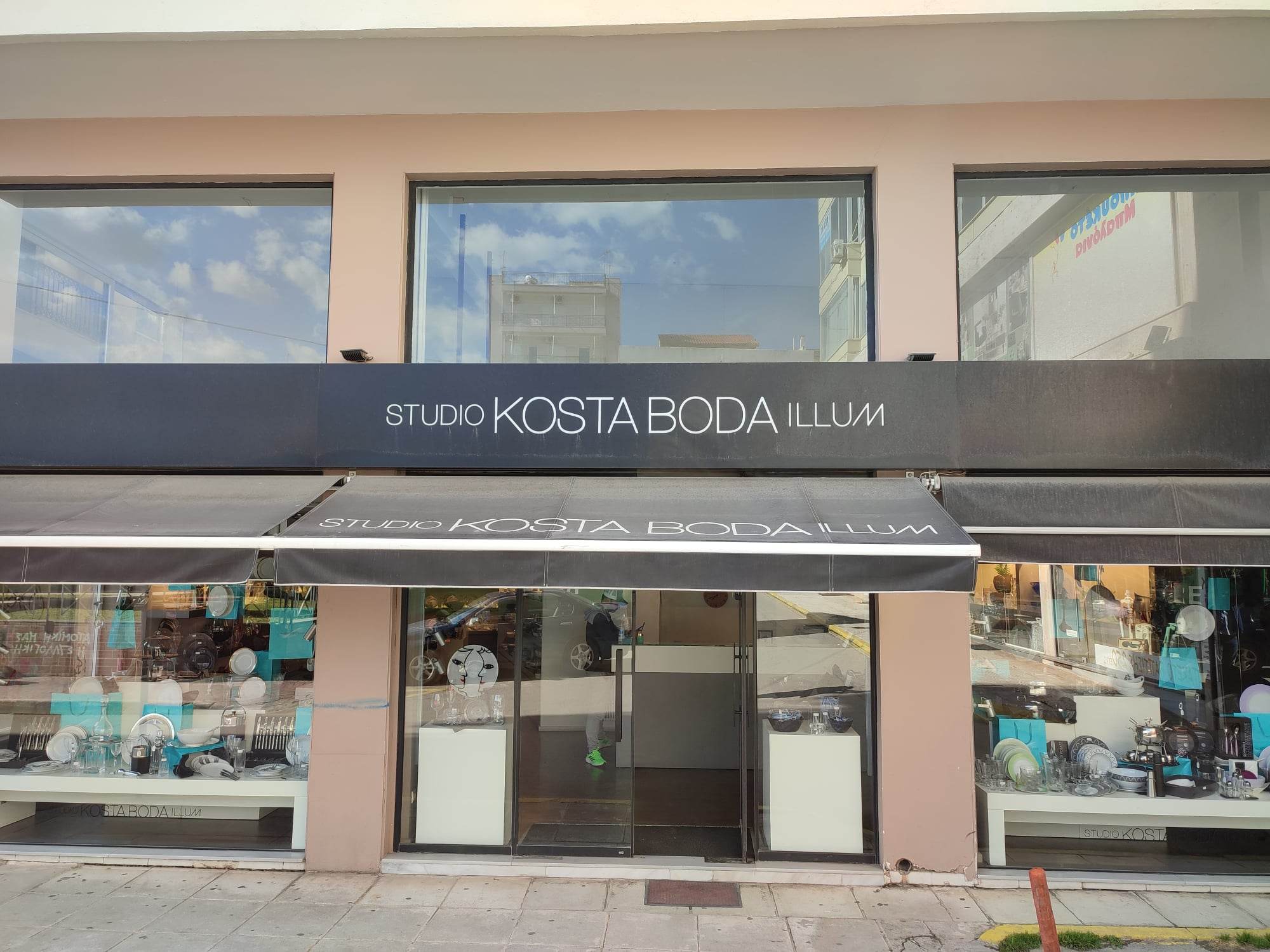 KOSTA BODA ILLUM