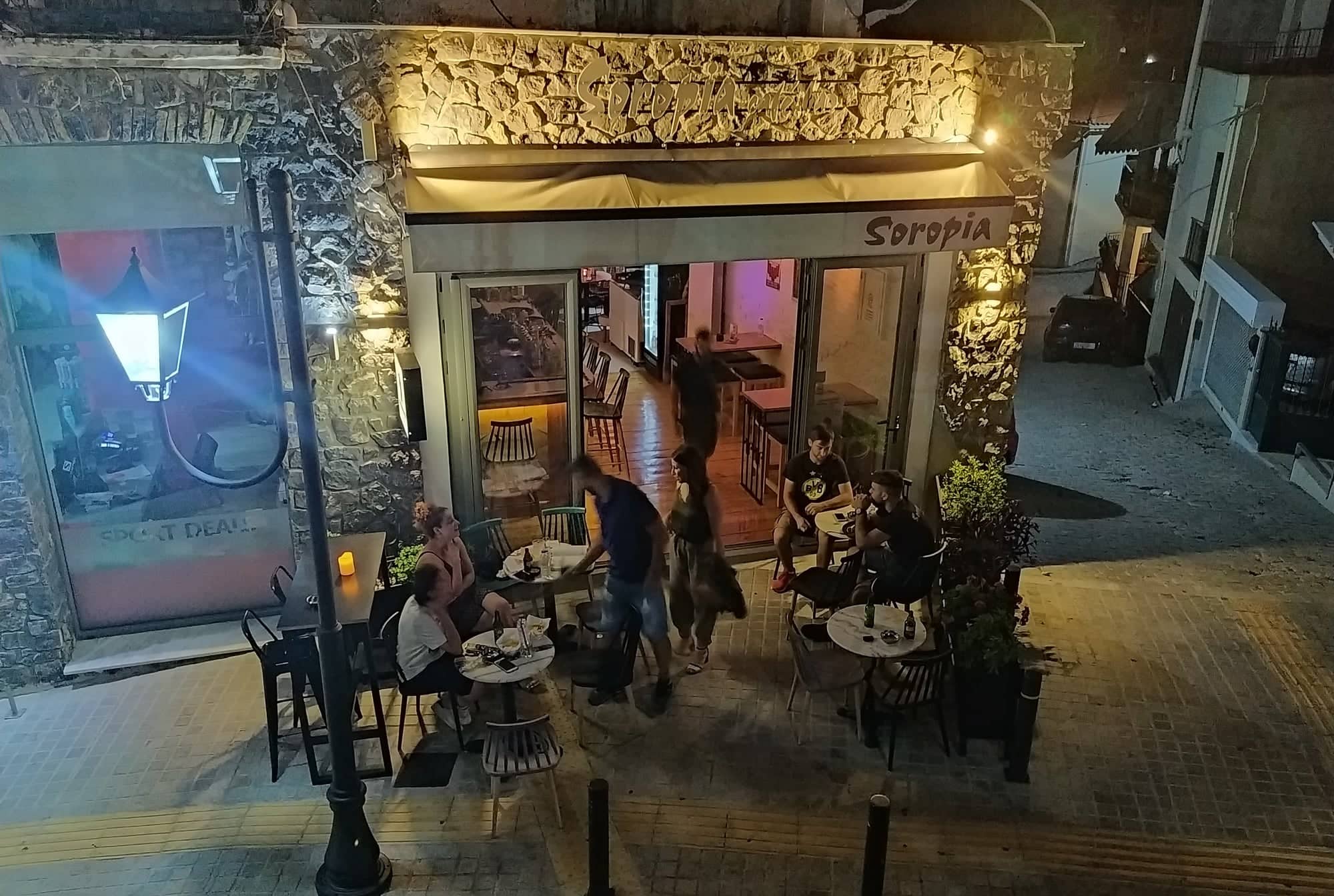 CAFÉ BAR