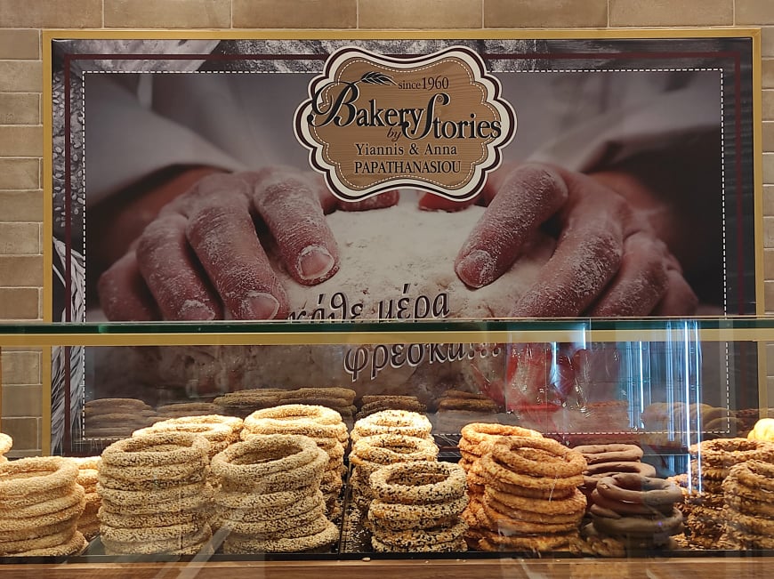 BAKERY STORIES