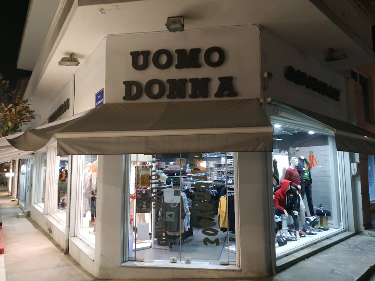UOMMO DONNA FOTOPOULOS