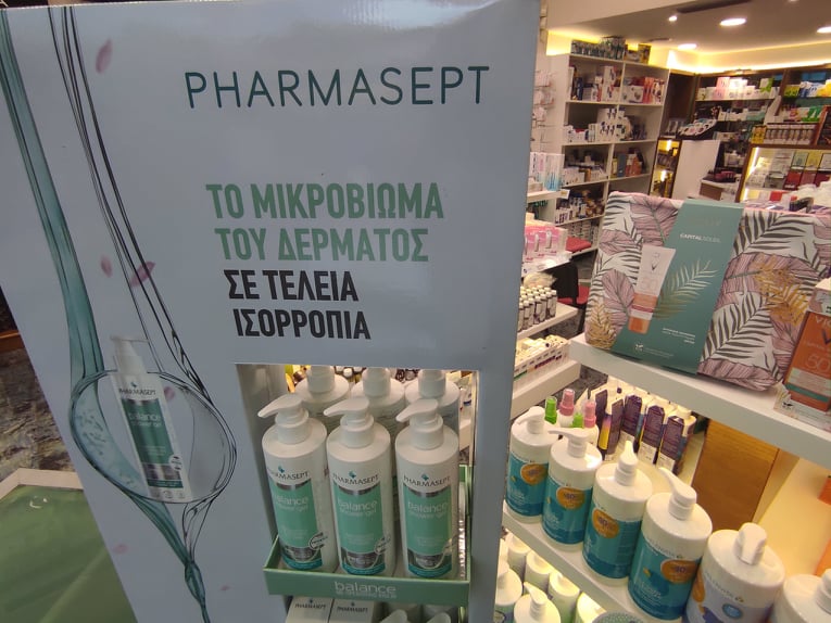 ΣΤΡΑΤΙΚΗΣ