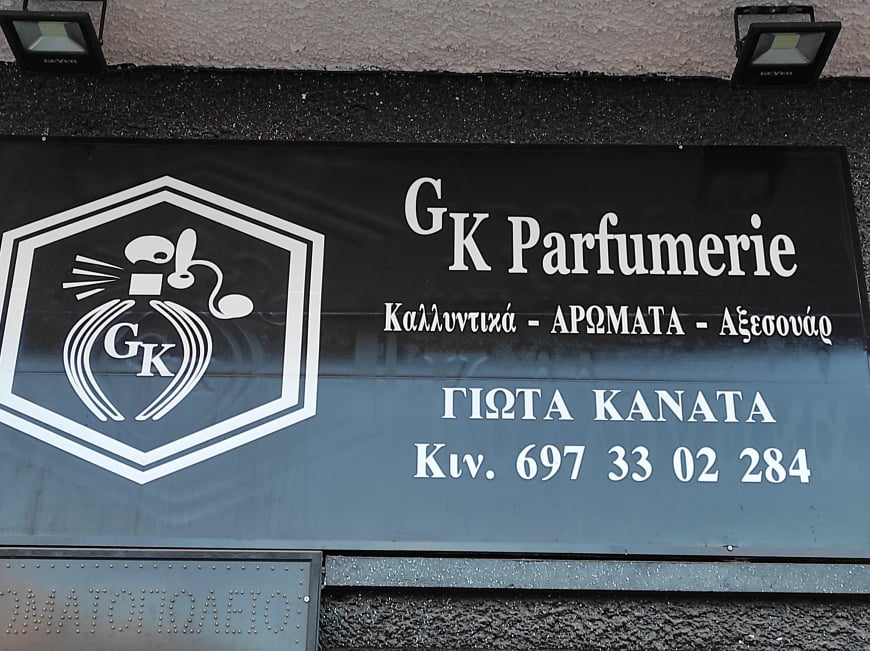 GK PARFUMERIE