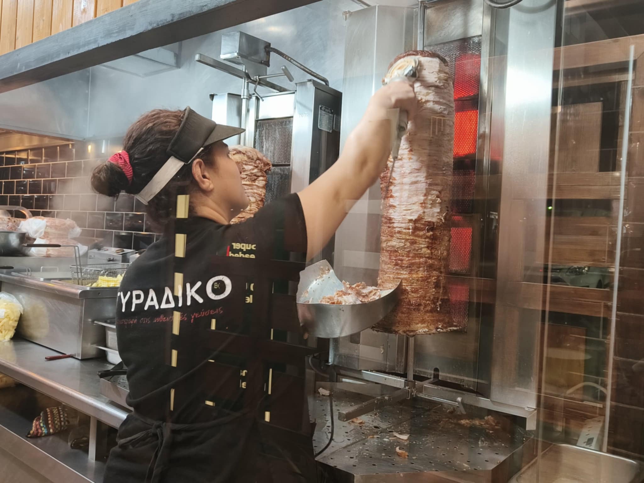 ΓΥΡΑΔΙΚΟ