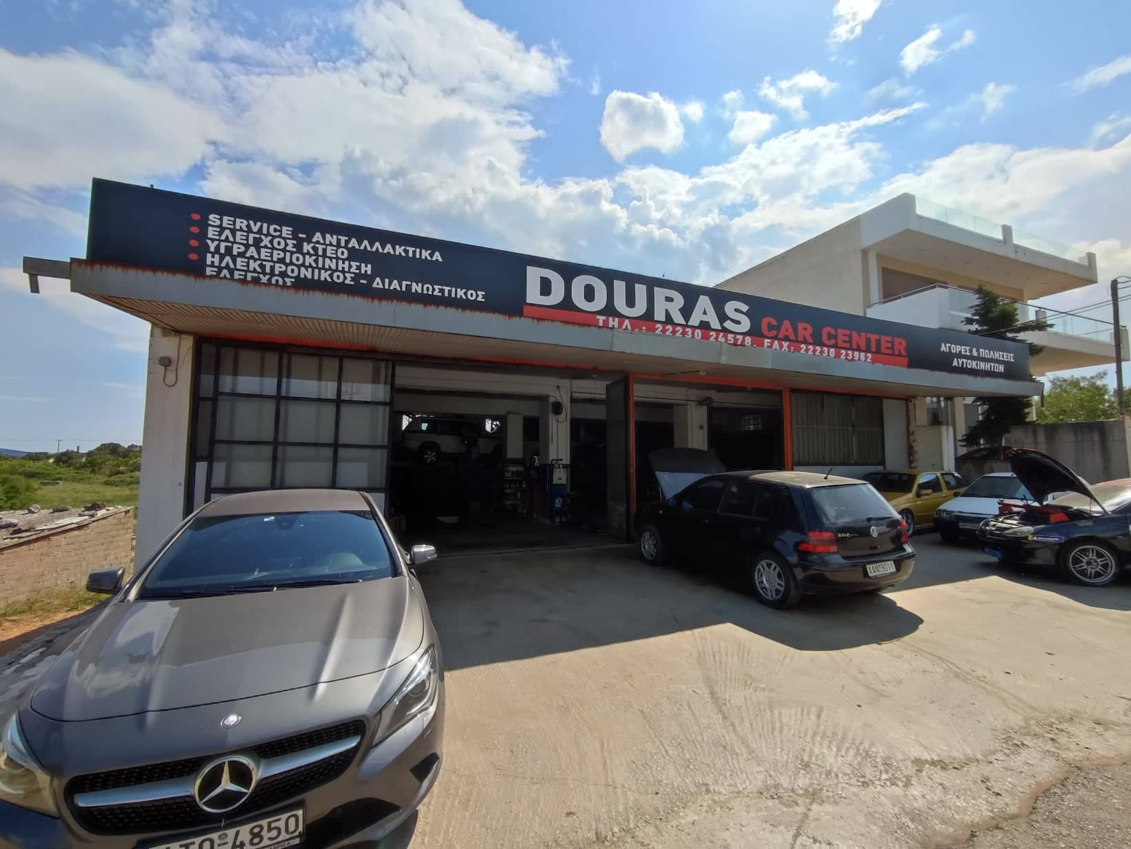 DOURAS CAR CENTER