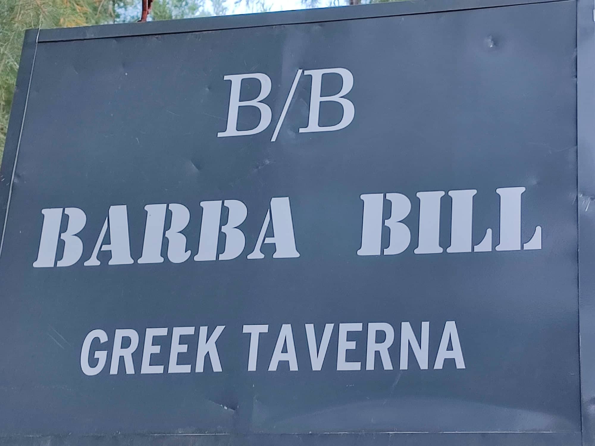 PUERTO – BARBA BILL