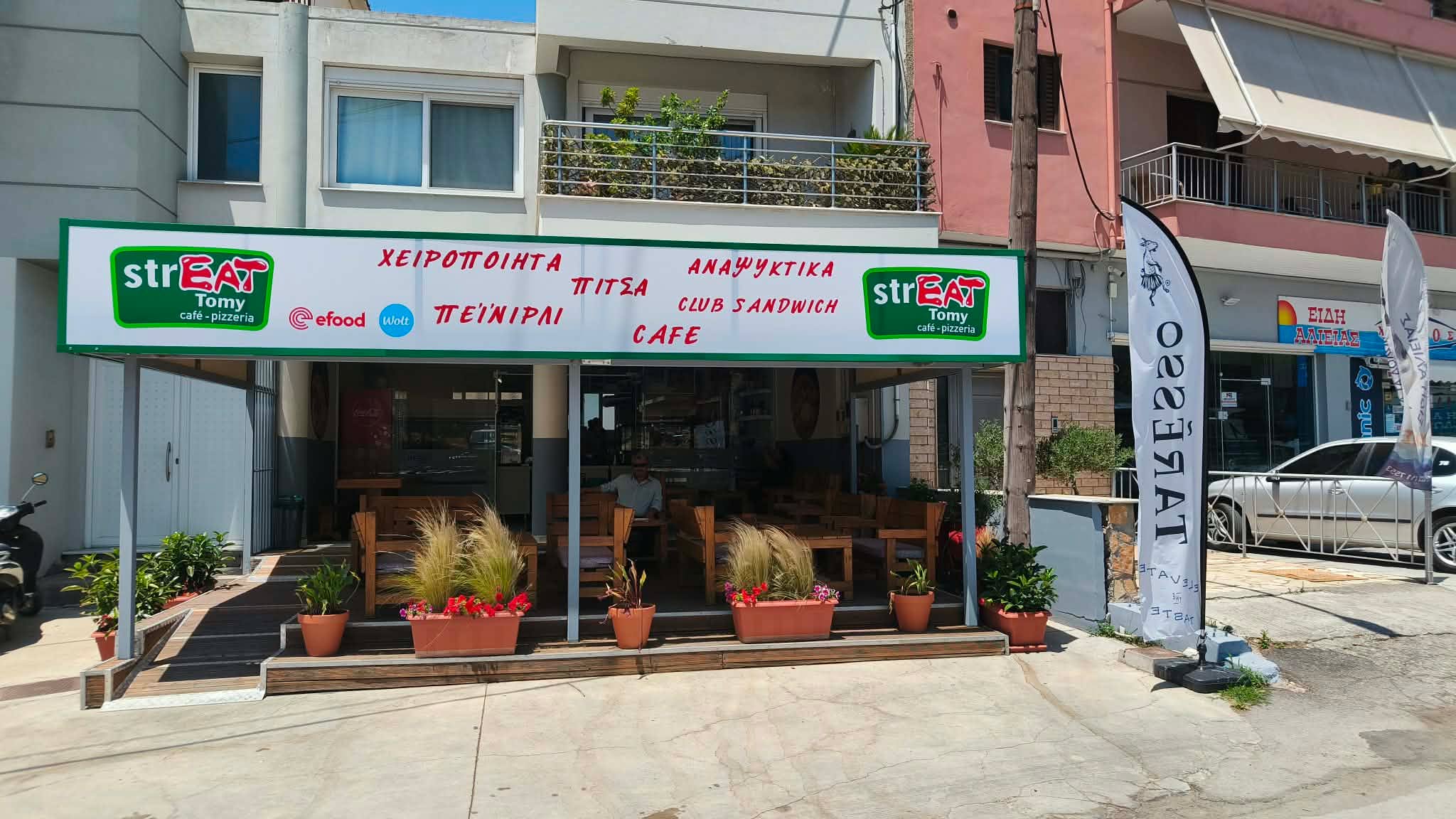 STREAT TOMMY PIZZERIA