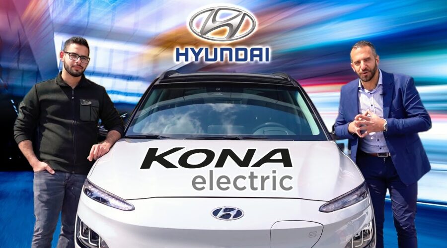 HYUNDAI KONA ELECTRIC | TEST DRIVEάρωντας το Μέλλον | Ιδανική Αυτονομία! ΤΣΙΜΠΟΣ ΕVIAMOTORS Χαλκίδα