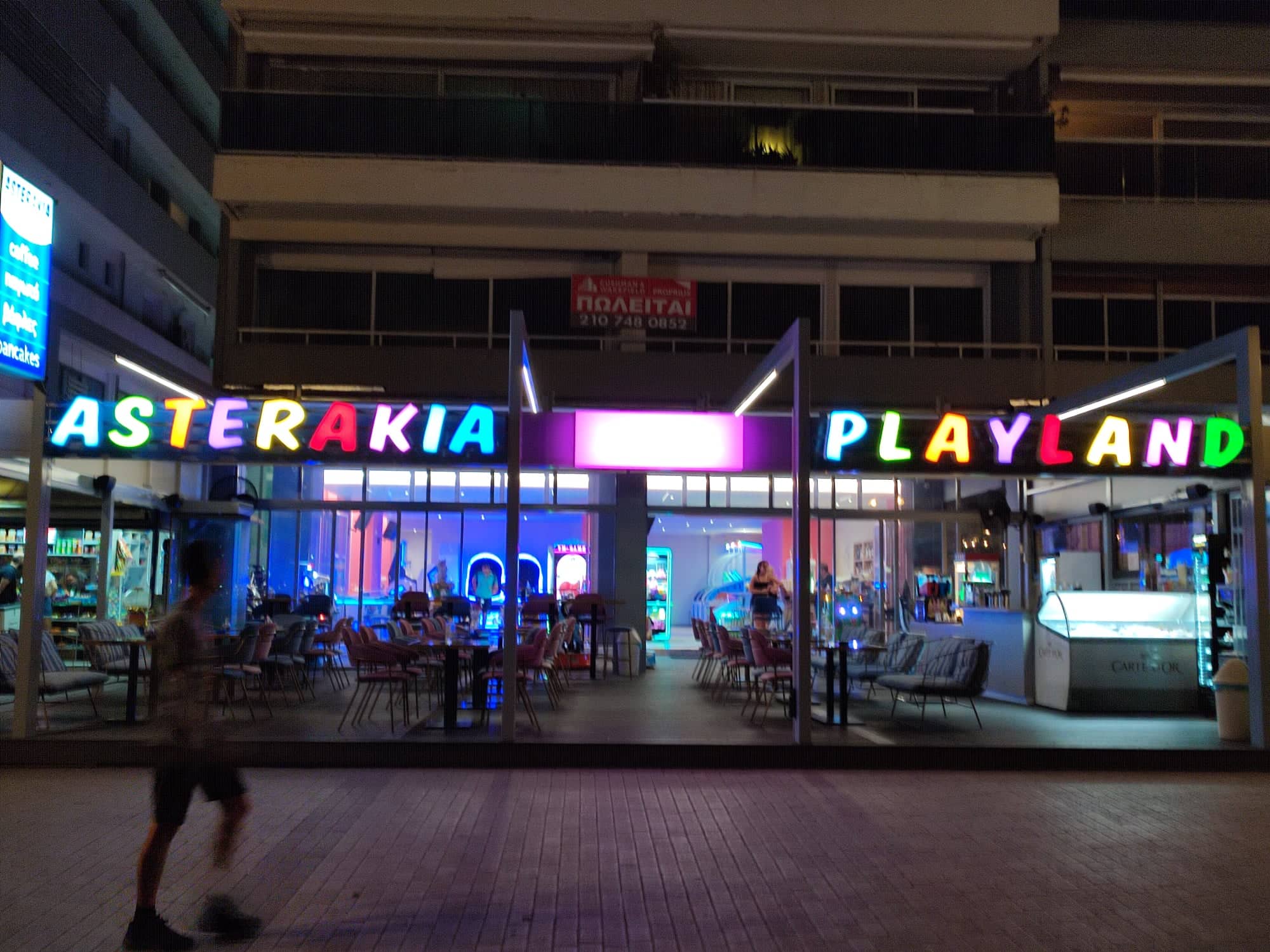ASTERAKIA CAFE PLAYLAND