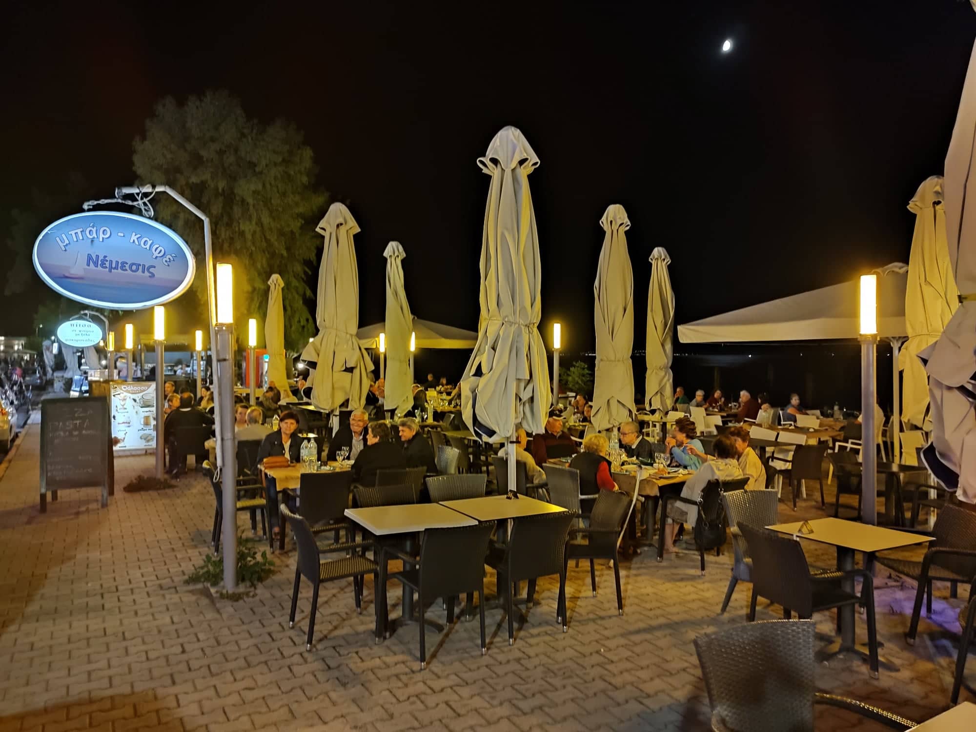 ΘΑΛΑΣΣΑ HOTEL