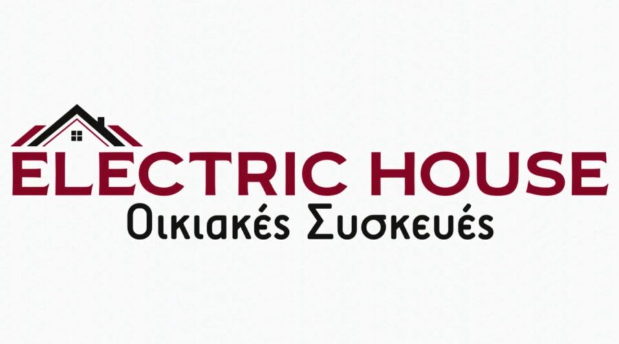 ELECTRIC-HOUSE.GR | ΗΛΕΚΤΡΙΚΕΣ ΟΙΚΙΑΚΕΣ ΣΥΣΚΕΥΕΣ | ΕΥΒΟΙΑ | ΑΜΑΡΥΝΘΟΣ | ΒΑΘΕΙΑ | ΕΡΕΤΡΙΑ