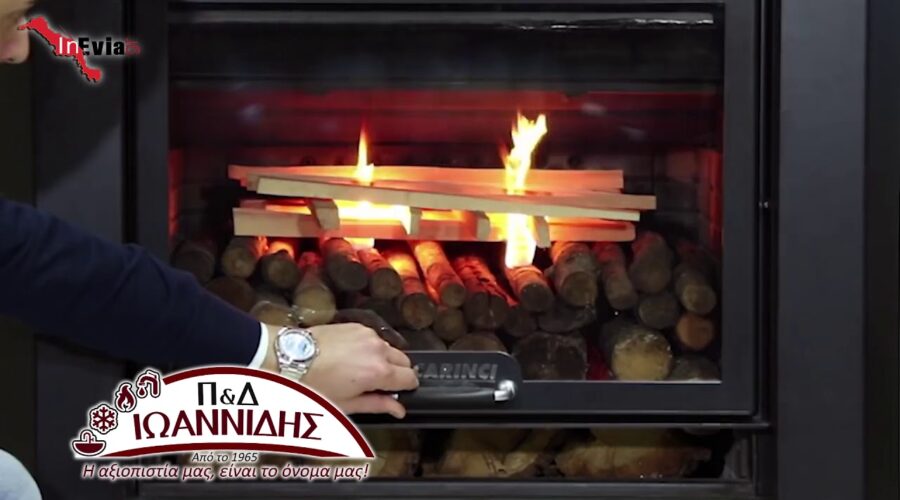 PD-IOANNIDIS.GR | 2221085839 | Ενεργειακό Τζάκι | ΑΠΟΚΛΕΙΣΤΙΚΟΣ ΑΝΤΙΠΡΟΣΩΠΟΣ ΕΛΛΑΔΑΣ & ΚΥΠΡΟΥ!