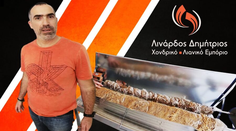 ΣΥΝΕΝΤΕΥΞΗ ΔΗΜΗΤΡΗΣ ΛΙΝΑΡΔΟΣ | ΧΑΛΚΙΔΑ | ΌΛΑ ΤΑ ΚΑΘΑΡΙΣΤΙΚΑ ΘΑ ΤΑ ΒΡΕΙΤΕ ΜΟΝΟ ΕΔΩ!