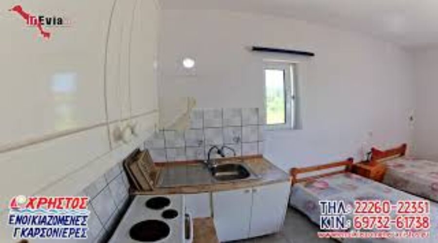 ΕΝΟΙΚΙΑΖΟΜΕΝΑ ΔΩΜΑΤΙΑ ΧΡΗΣΤΟΣ | ΒΟΡΕΙΑ ΕΥΒΟΙΑ -ΛΟΥΤΡΑ ΑΙΔΗΨΟΥ