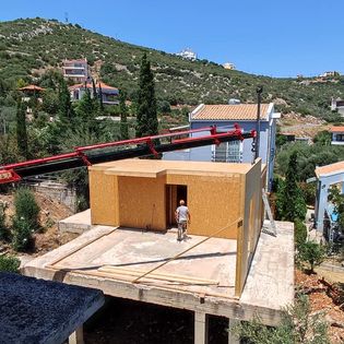 ΕΥΒΟΙΑ HOME
