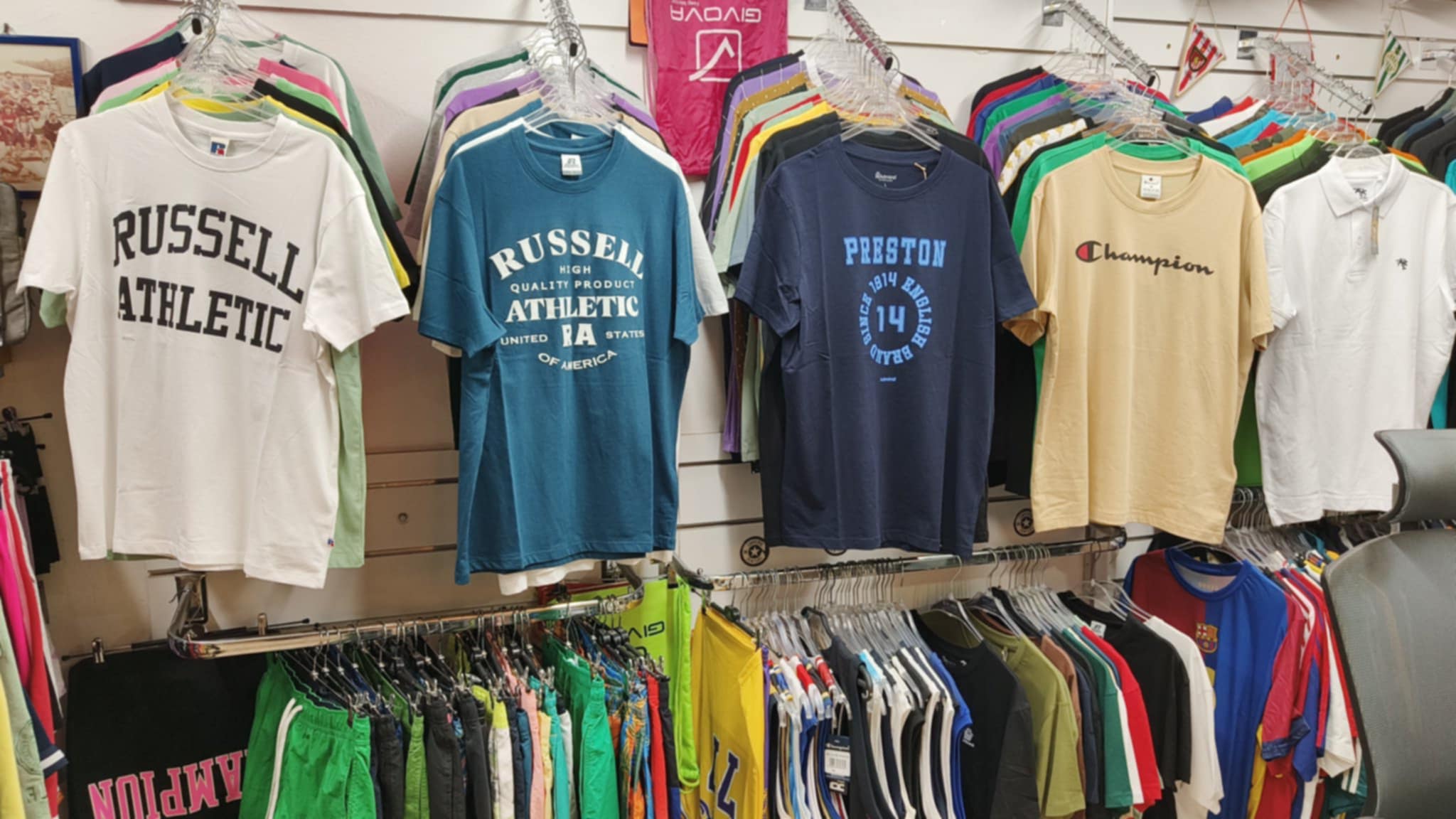 SPORTS HOUSE