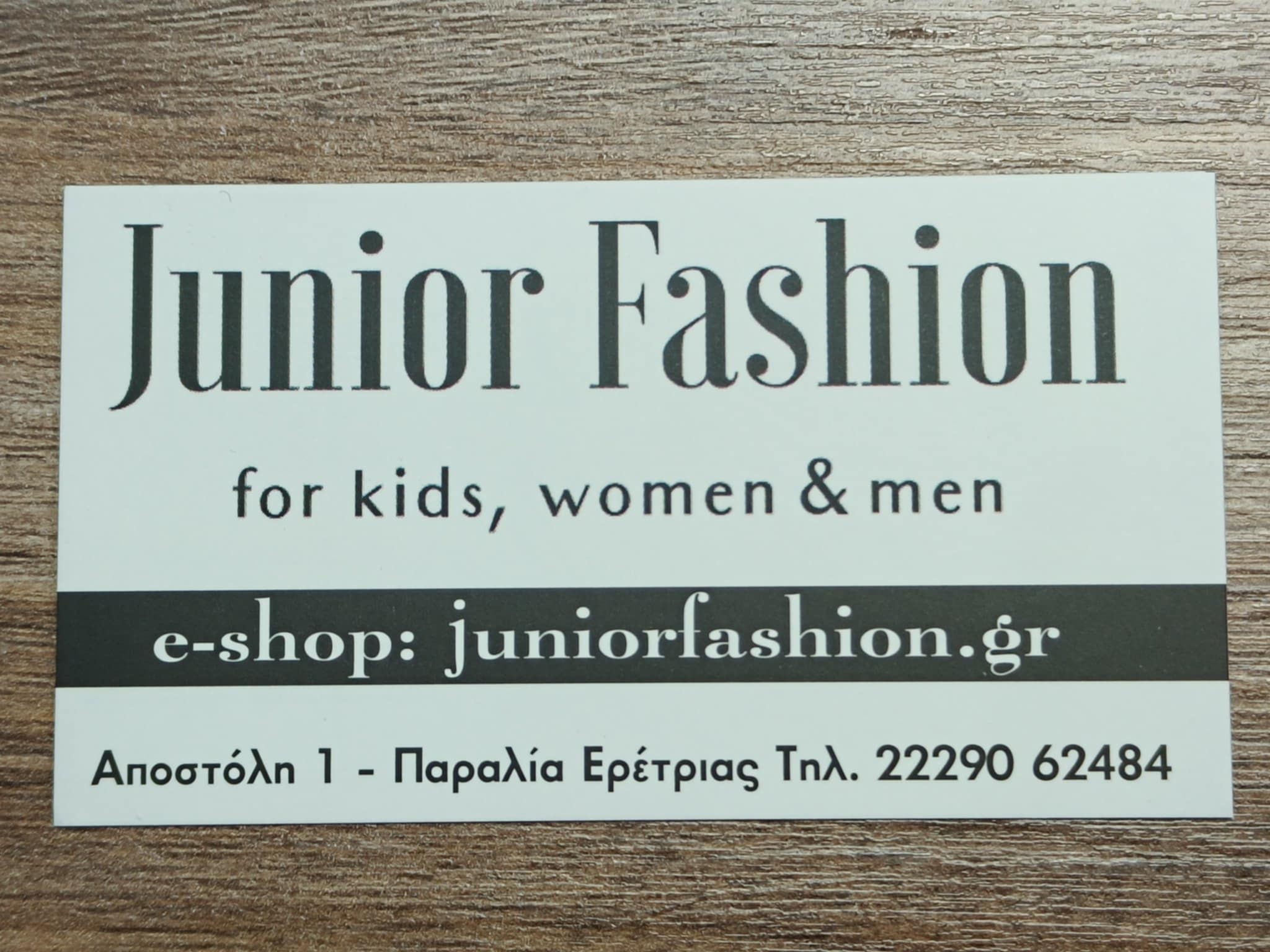 JUNIOR FASHION