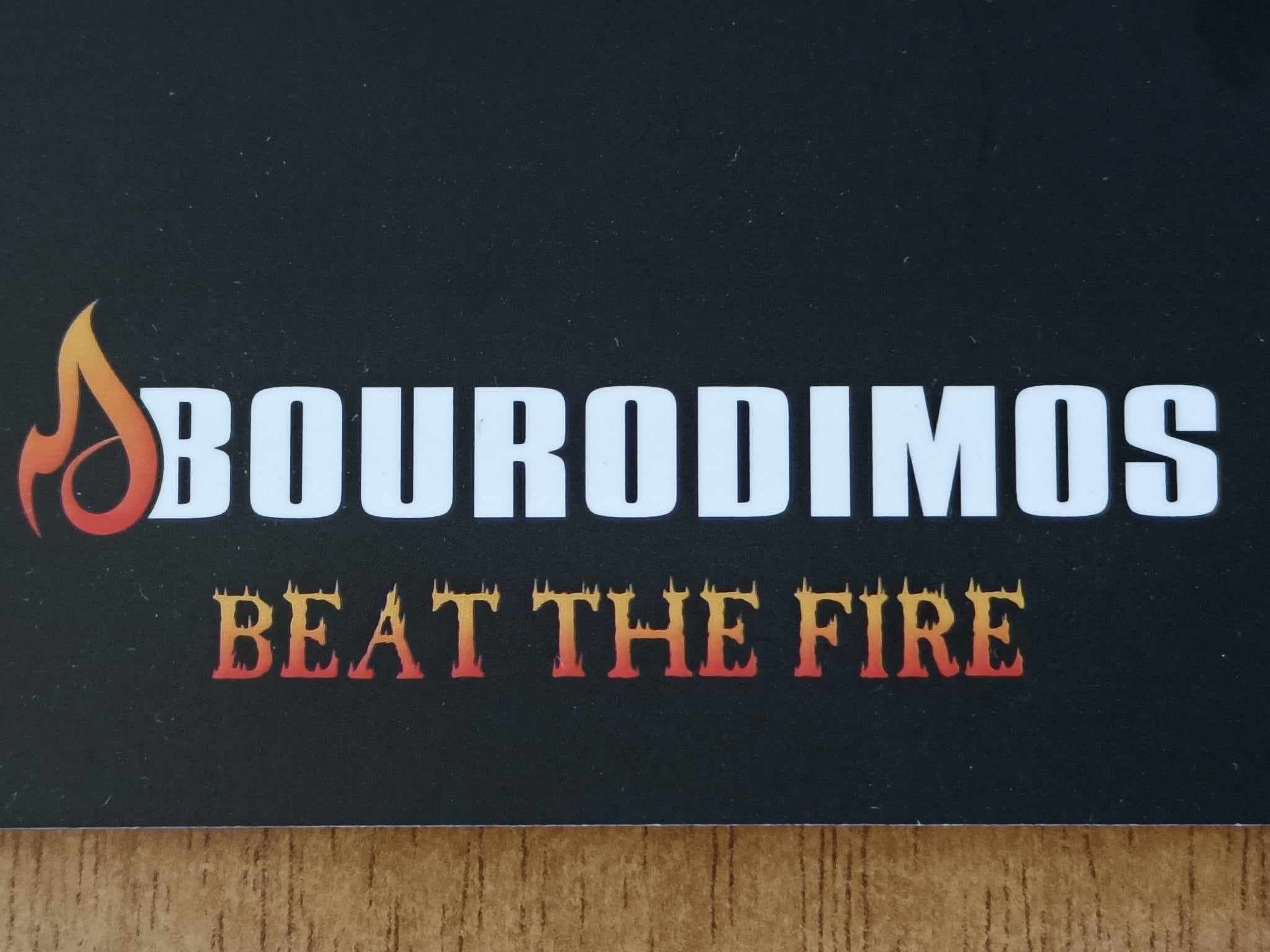 BOURODIMOS