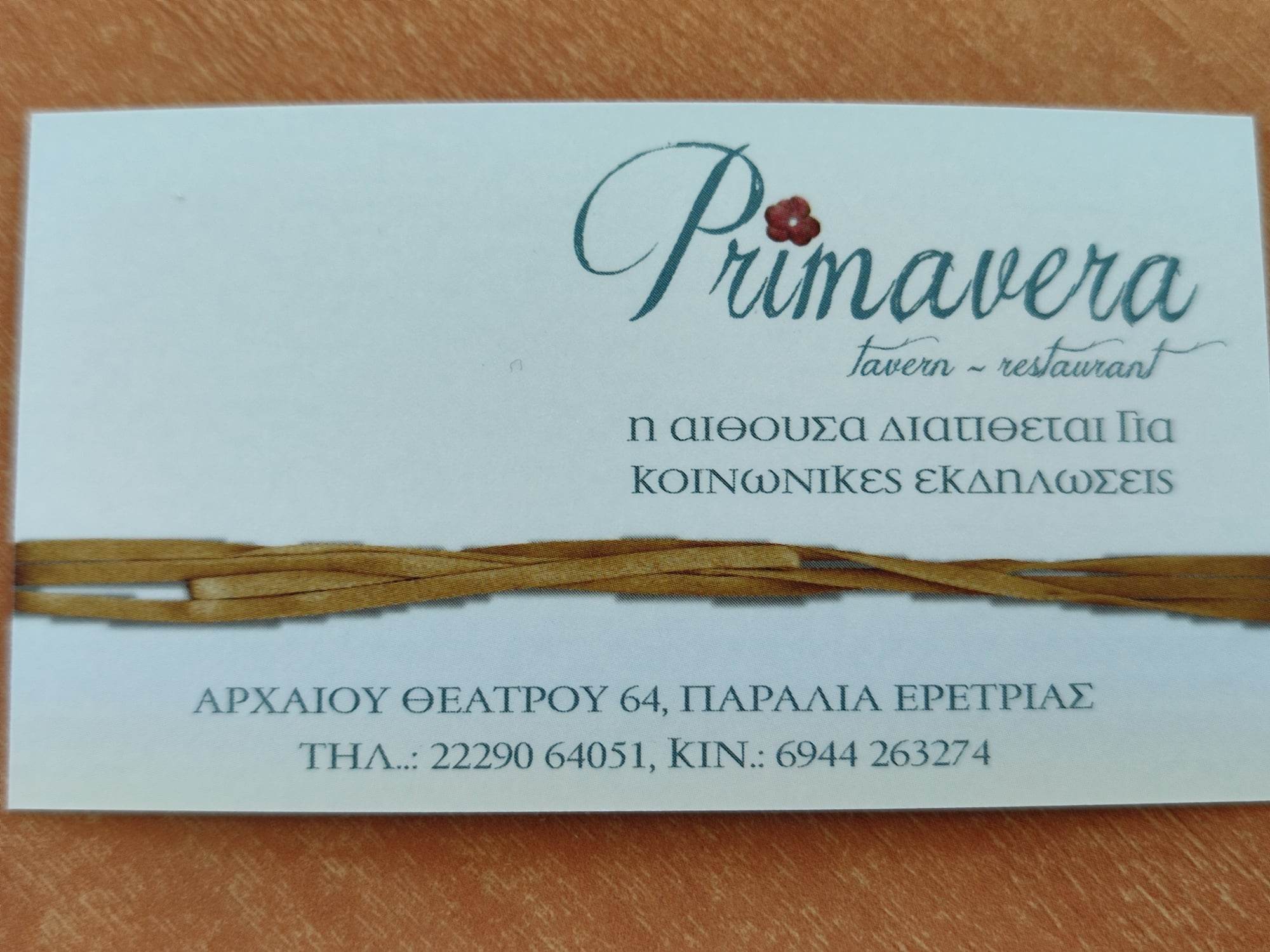 PRIMAVERA
