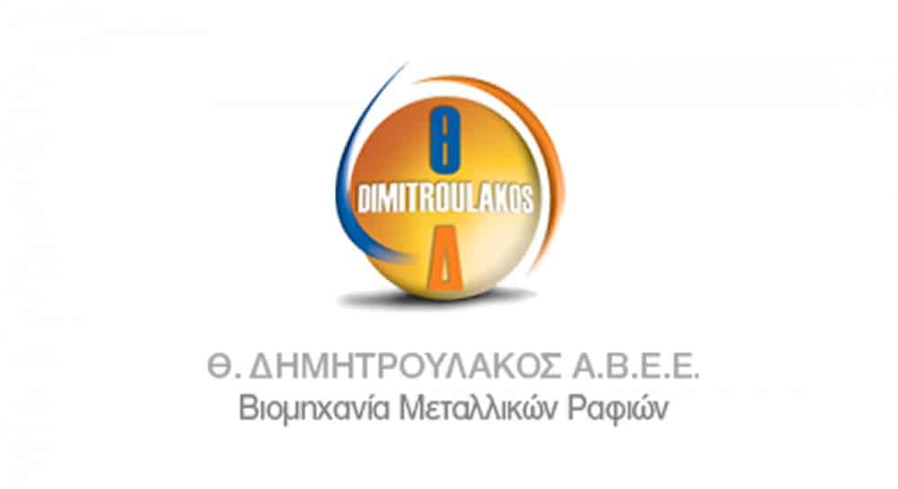 Θ. ΔΗΜΗΤΡΟΥΛΑΚΟΣ Α.Β.Ε.Ε.