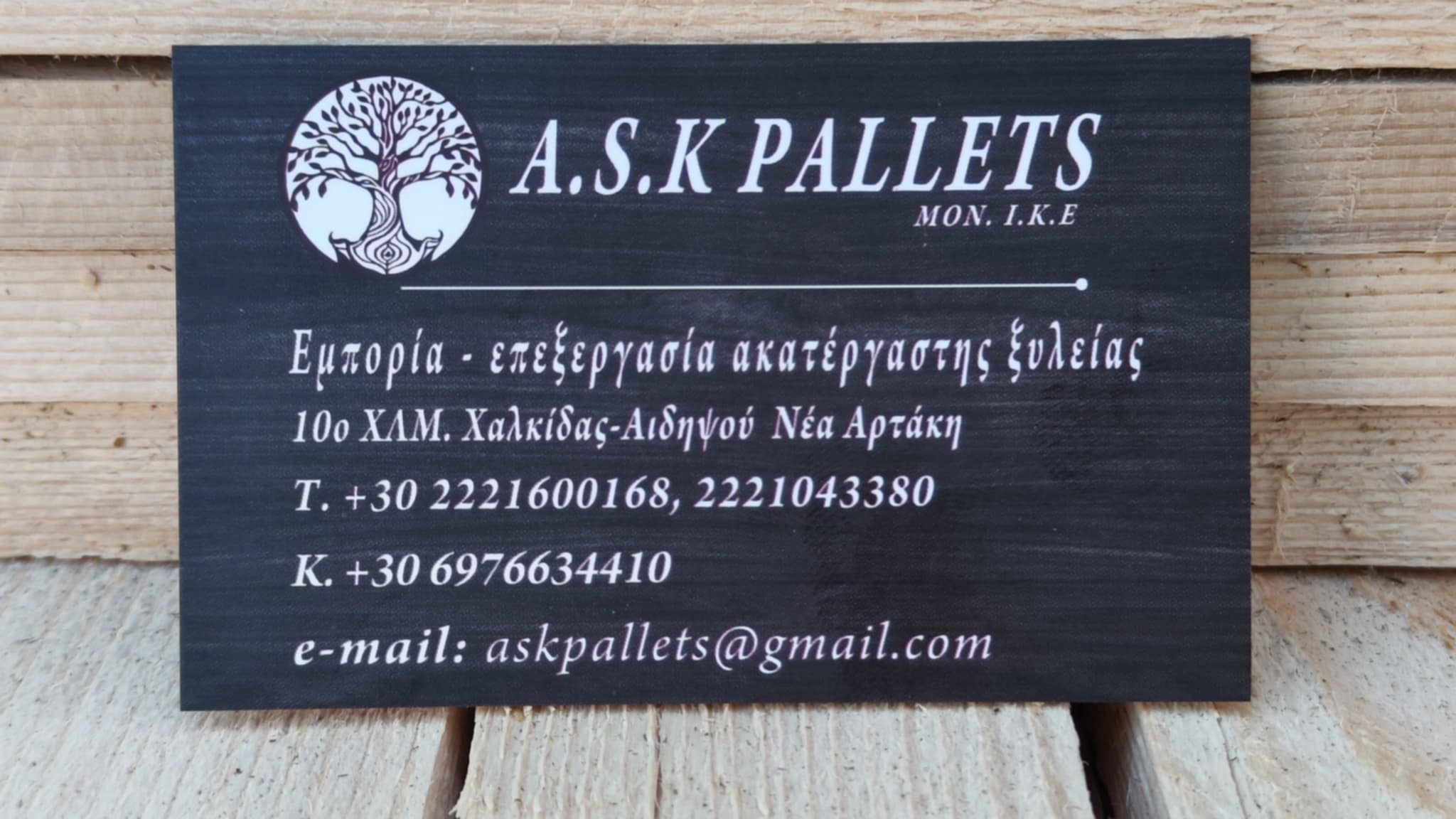 A.S.K. PALLETS