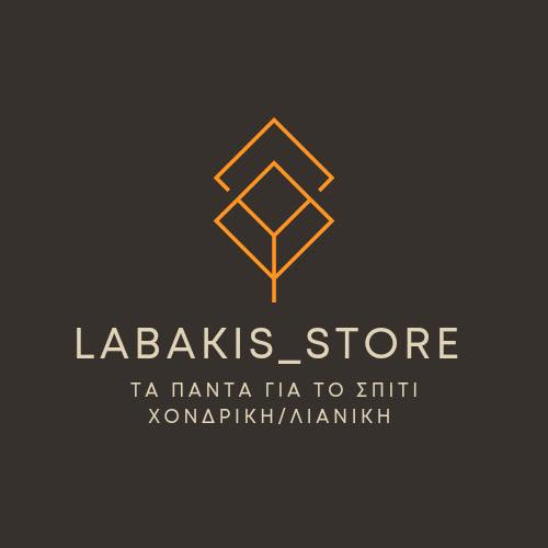 ΛΑΜΠΑΚΗΣ STORE | Είδη Επιπλοποιίας Χαλκίδα | Είδη Κιγκαλερίας | Εύβοια | Είδη Σπιτιού