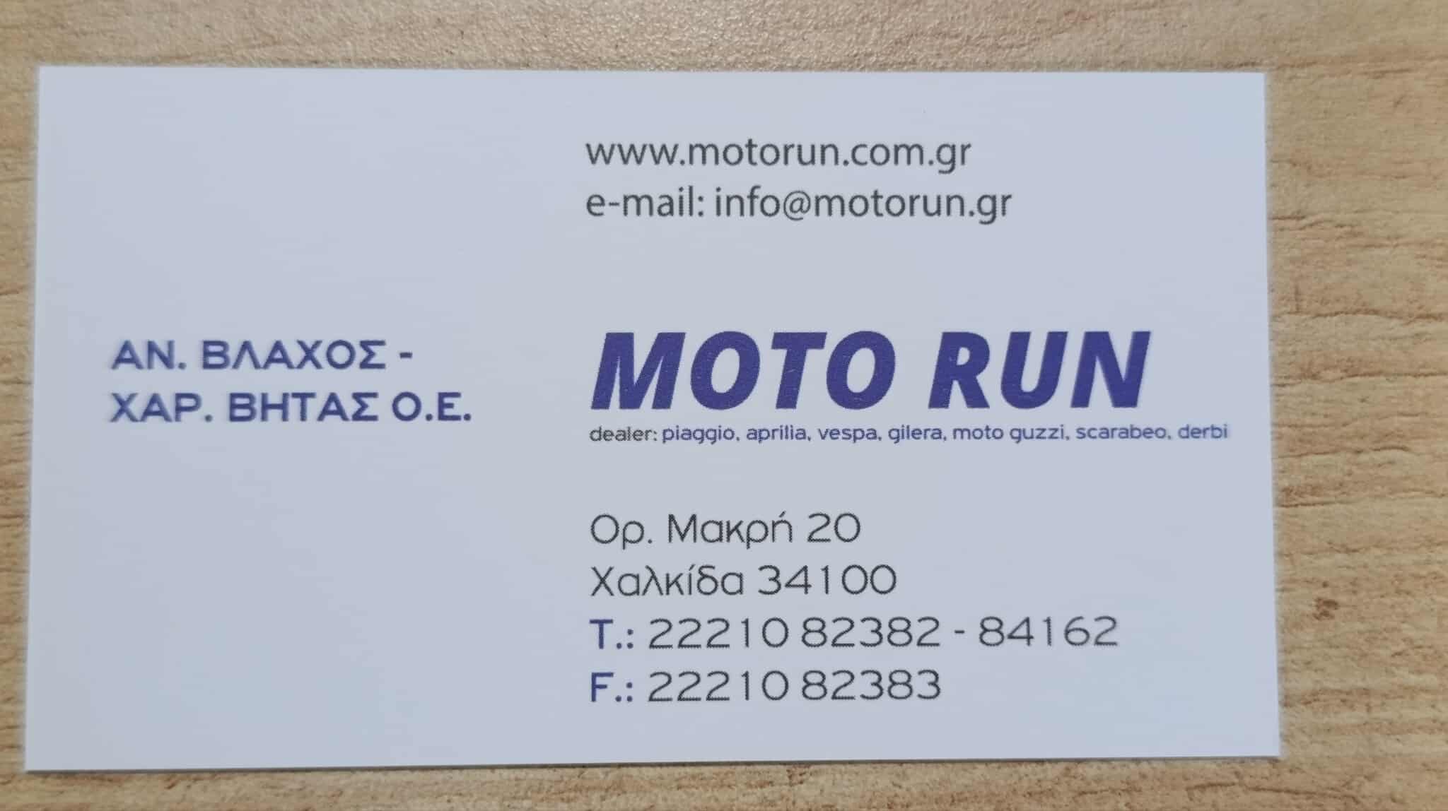 MOTO RUN