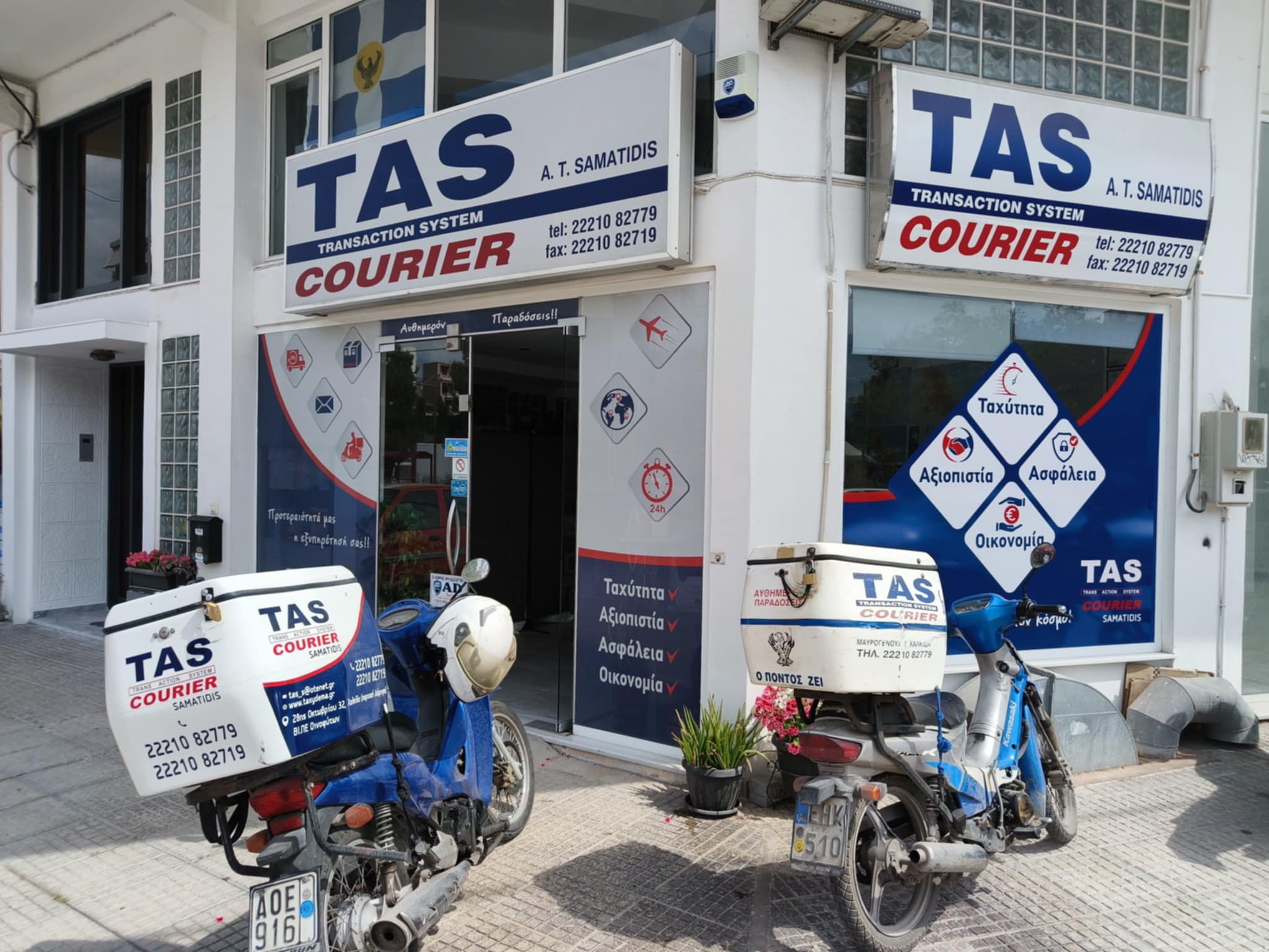 TAS COURIER