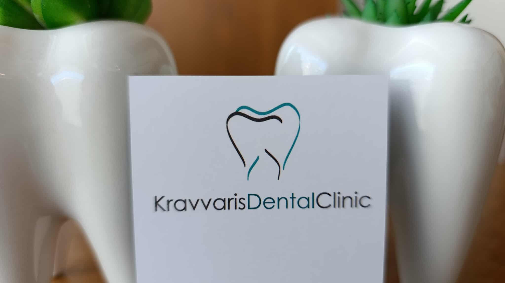 KRAVVARIS DENTAL CLINIC