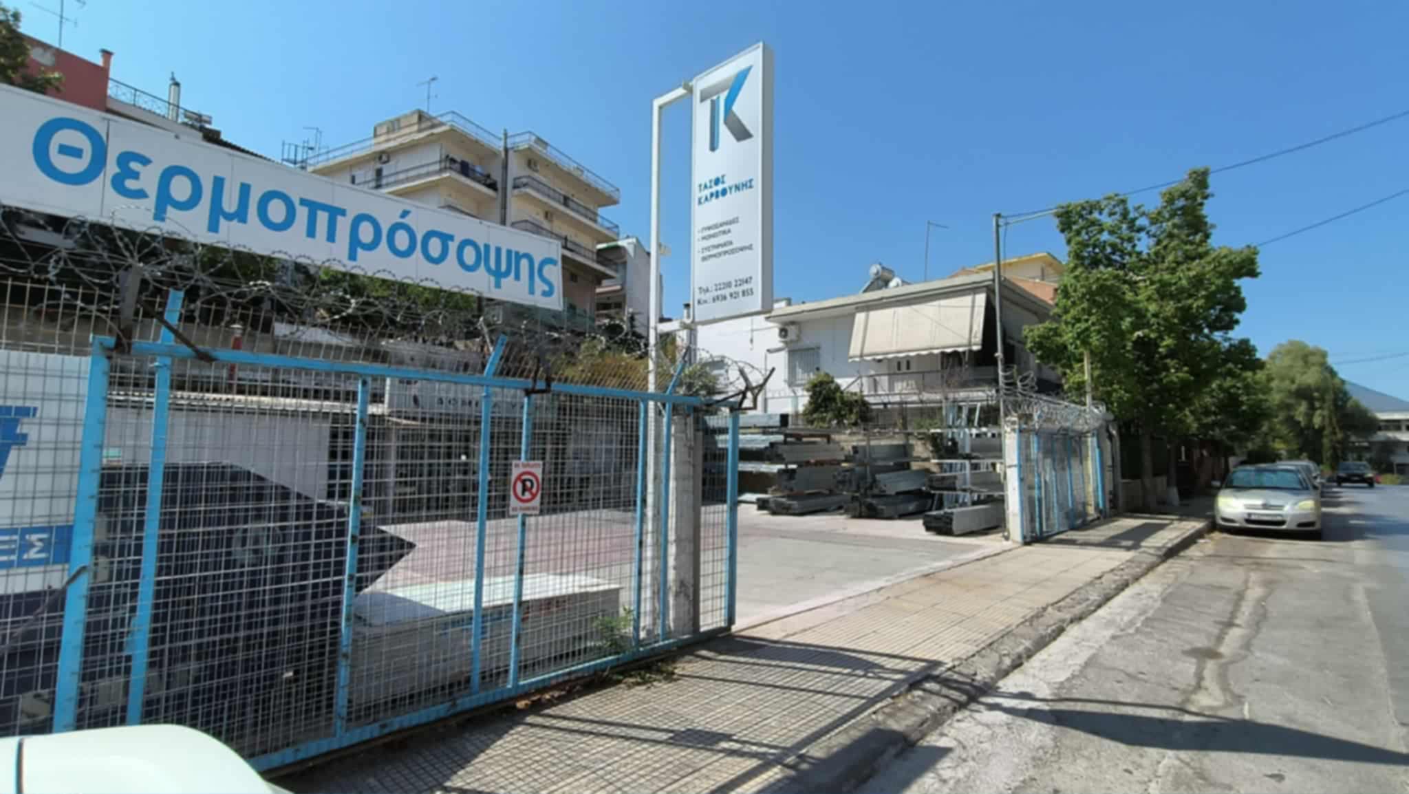 ΤΑΣΟΣ ΚΑΡΒΟΥΝΗΣ
