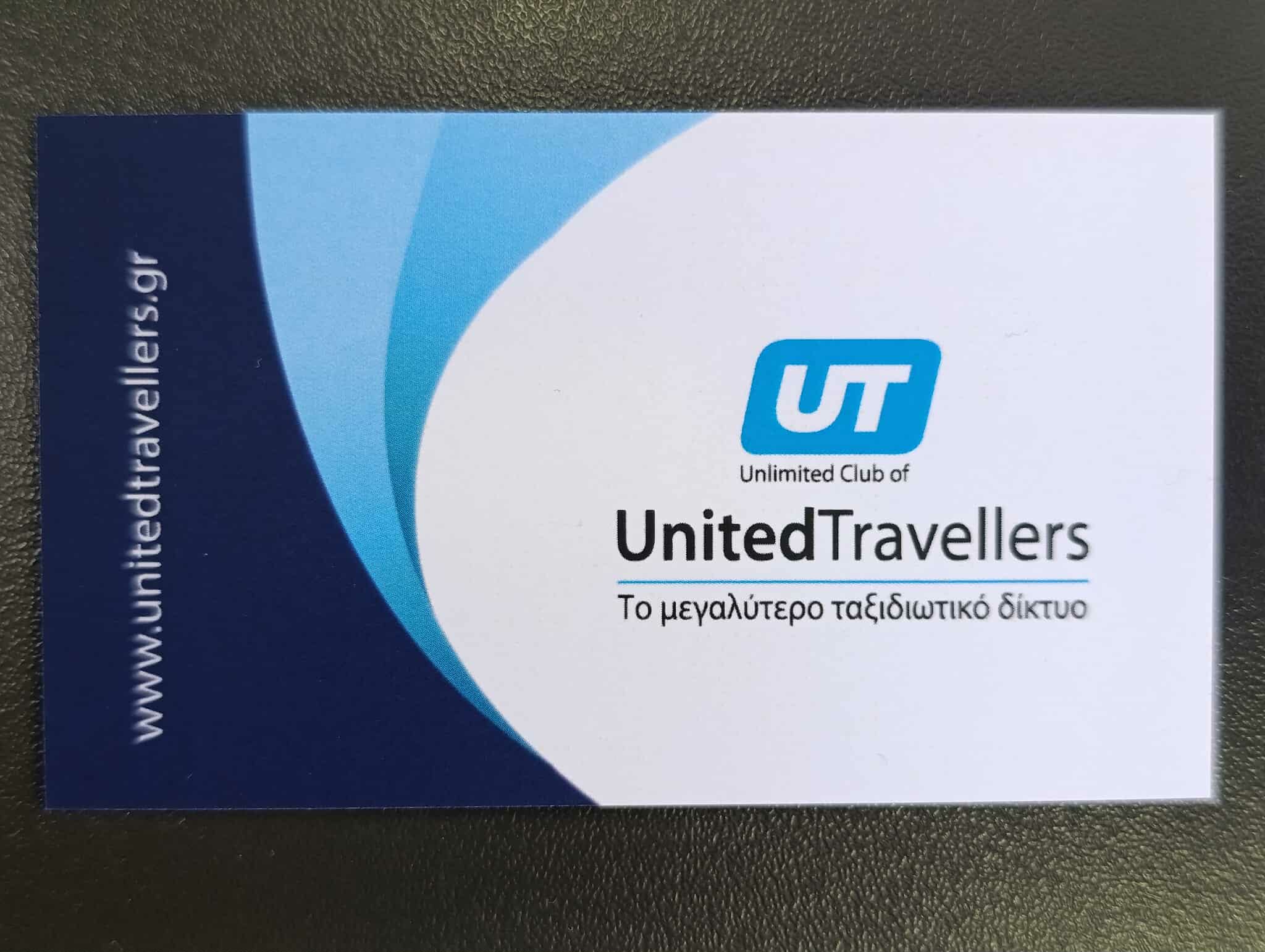 UNITED TRAVELLERS