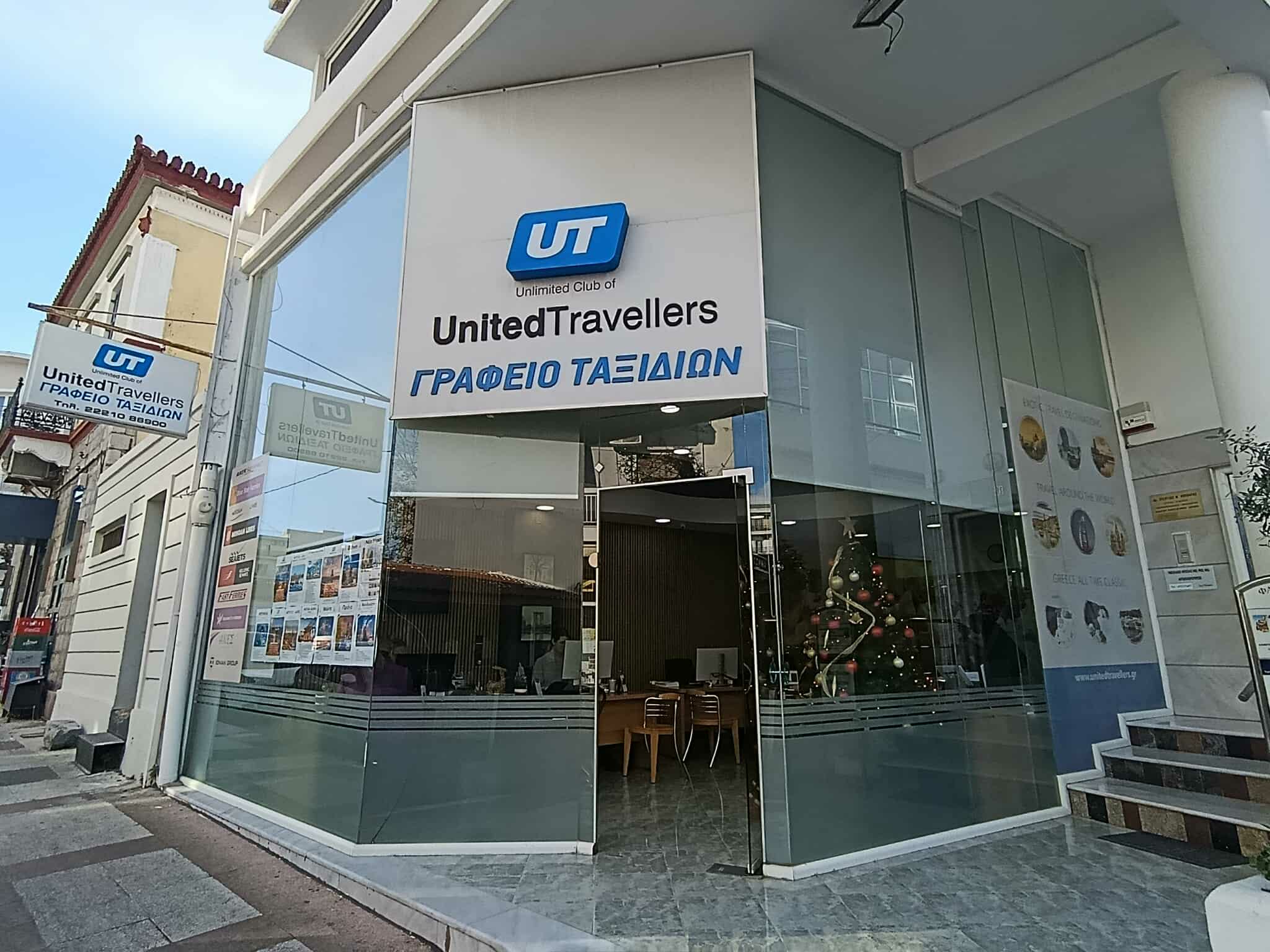 UNITED TRAVELLERS