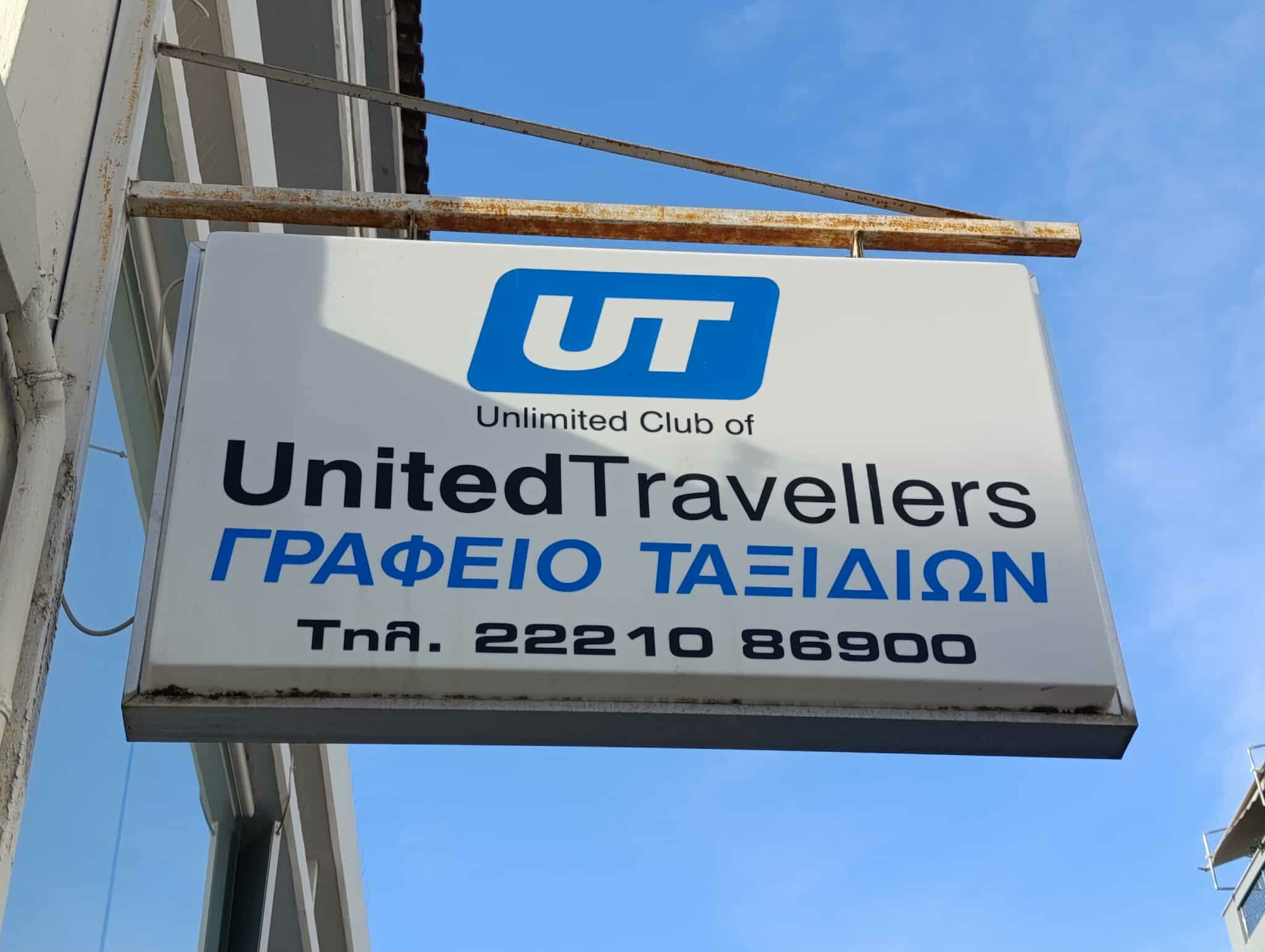 UNITED TRAVELLERS